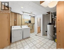 333 24th Street E, Prince Albert, SK S6V1R7 Photo 18