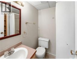 333 24th Street E, Prince Albert, SK S6V1R7 Photo 21