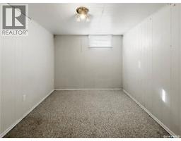 333 24th Street E, Prince Albert, SK S6V1R7 Photo 22