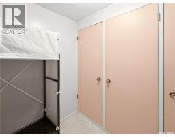 333 24th Street E, Prince Albert, SK S6V1R7 Photo 24