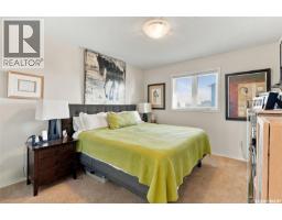 219 South Front Street, Pense, SK S0G3W0 Photo 15