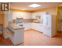 Living room - 9767 & 9765 Pighin Road, Cranbrook, BC V1C7C9 Photo 14