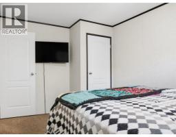 10111 253 Road, Dawson Creek, BC V0C2E0 Photo 35