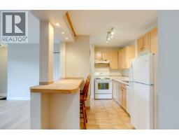 505 Browne Road Unit# 103, Vernon, BC V1T7M2 Photo 14