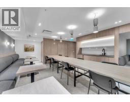 548 6500 Minoru Boulevard, Richmond, BC V6Y0N2 Photo 30
