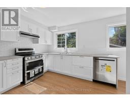 2654 Conn Street, Ottawa, ON K2B7C5 Photo 13
