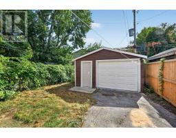 2654 Conn Street, Ottawa, ON K2B7C5 Photo 40