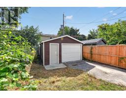2654 Conn Street, Ottawa, ON K2B7C5 Photo 41