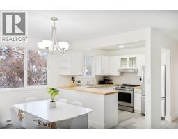 Foyer - 2009-2011 Richter Street, Kelowna, BC V1Y2N4 Photo 9