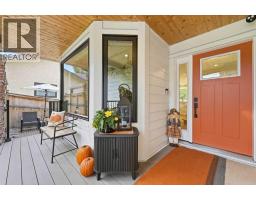 2pc Bathroom - 14 Riverside Place, Cochrane, AB T4C1J6 Photo 6