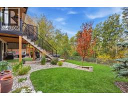 5pc Bathroom - 14 Riverside Place, Cochrane, AB T4C1J6 Photo 10