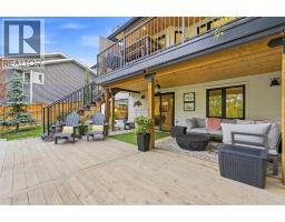 Loft - 14 Riverside Place, Cochrane, AB T4C1J6 Photo 8