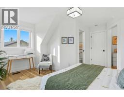 14 Riverside Place, Cochrane, AB T4C1J6 Photo 37