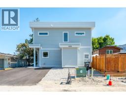 102 11815 Grant Avenue, Summerland