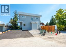 Dining room - 11815 Grant Avenue Unit# 102, Summerland, BC V0H1Z8 Photo 9