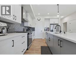 Dining room - 147 Magnolia Path Se, Calgary, AB T3M3X6 Photo 6