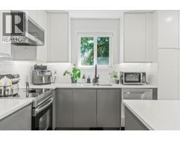 Kitchen - 1907 19 Street, Vernon, BC V1T8E6 Photo 13