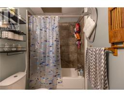 121 Mead Boulevard, Espanola, ON P5E1S5 Photo 12