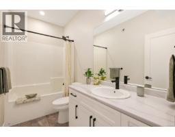 11 1505 Croation Rd, Campbell River, BC V9W0J7 Photo 14