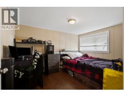 2014 N Mackenzie Avenue, Williams Lake, BC V2G1P3 Photo 11