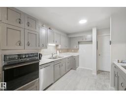 14812 43 Av Nw, Edmonton, AB T6H5S1 Photo 10
