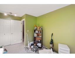 14812 43 Av Nw, Edmonton, AB T6H5S1 Photo 15