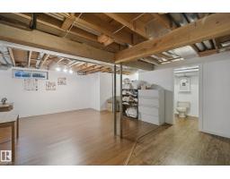 14812 43 Av Nw, Edmonton, AB T6H5S1 Photo 33
