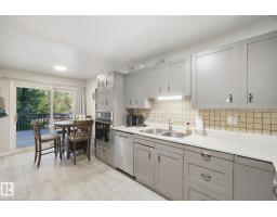 Recreation room - 14812 43 Av Nw, Edmonton, AB T6H5S1 Photo 8