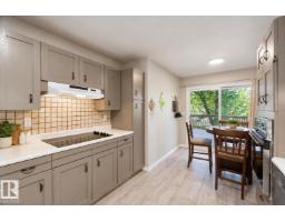 Loft - 14812 43 Av Nw, Edmonton, AB T6H5S1 Photo 9
