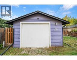 239 24 Avenue Ne, Calgary, AB T2E1W9 Photo 41