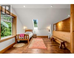 Entrance - 652 Fox Rd, Quadra Island, BC V0P1N0 Photo 17