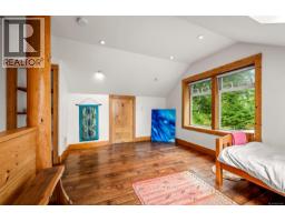 652 Fox Rd, Quadra Island, BC V0P1N0 Photo 22
