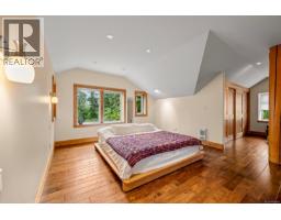 652 Fox Rd, Quadra Island, BC V0P1N0 Photo 23