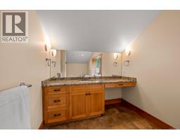 652 Fox Rd, Quadra Island, BC V0P1N0 Photo 28