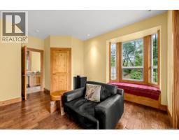 652 Fox Rd, Quadra Island, BC V0P1N0 Photo 36