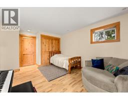 652 Fox Rd, Quadra Island, BC V0P1N0 Photo 33