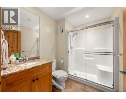 652 Fox Rd, Quadra Island, BC V0P1N0 Photo 37