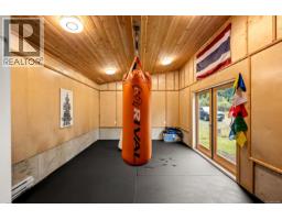 652 Fox Rd, Quadra Island, BC V0P1N0 Photo 46
