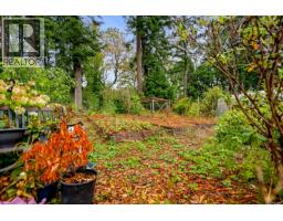 652 Fox Rd, Quadra Island, BC V0P1N0 Photo 63