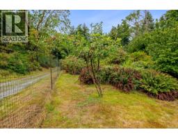 652 Fox Rd, Quadra Island, BC V0P1N0 Photo 57