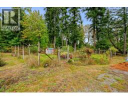 652 Fox Rd, Quadra Island, BC V0P1N0 Photo 61