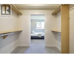 30 1505 Croation Rd, Campbell River, BC V9W0J7 Photo 11