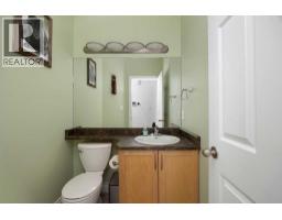 101 Red Lily Gate, Fort Mcmurray, AB T9K0G7 Photo 14