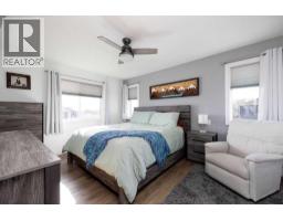 101 Red Lily Gate, Fort Mcmurray, AB T9K0G7 Photo 17