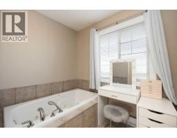 101 Red Lily Gate, Fort Mcmurray, AB T9K0G7 Photo 20