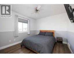 101 Red Lily Gate, Fort Mcmurray, AB T9K0G7 Photo 21