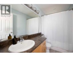 101 Red Lily Gate, Fort Mcmurray, AB T9K0G7 Photo 22