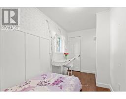 51 Squire Fletcher Drive, Clarington, ON L1C5H8 Photo 23