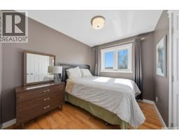 Thickwood Vista Ridge, D Amour Lake, SK S0J1M0 Photo 26