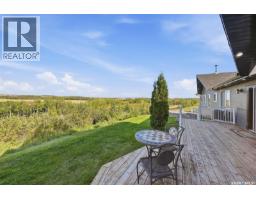 3pc Ensuite bath - Thickwood Vista Ridge, D Amour Lake, SK S0J1M0 Photo 6